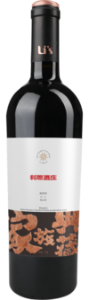 宁夏利思葡萄酒庄有限公司, 家族典藏西拉干红葡萄酒, 贺兰山东麓, 宁夏, 中国 2022